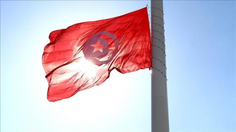 flag tunisie